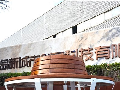 户外休闲菠萝格木座椅公园长椅创意户外等候椅露天靠椅背城市座椅图4