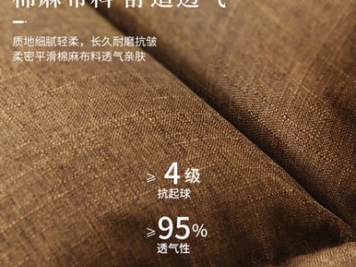 懒人沙发可折叠单人榻榻米坐垫床上小沙发椅飘窗椅图3