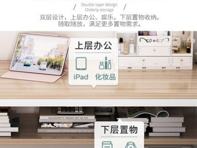 书桌女孩卧室长条桌学生学习写字桌长方形靠墙窄桌子图4