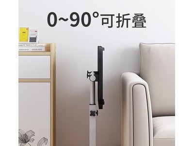 简易升降笔记本电脑桌懒人床上书桌台式家用简约图2