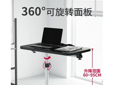 简易升降笔记本电脑桌懒人床上书桌台式家用简约图3