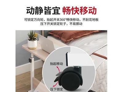 电脑桌懒人桌台式家用床上书桌简约小桌子简易折叠桌图2