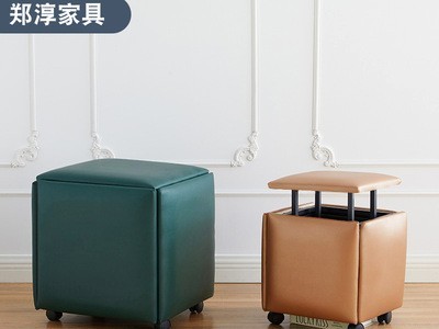 批发多种规格魔方凳 客厅休闲方形凳换鞋凳绒面皮革面材质魔方凳