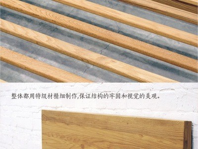墨痕|厂家直销全实木北欧日式简约现代榫卯黑胡桃红樱桃白橡木床价格面议图3