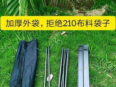 户外折叠正方形小桌子便携式野餐外露营自驾游轻便摆摊铝合金餐桌图3