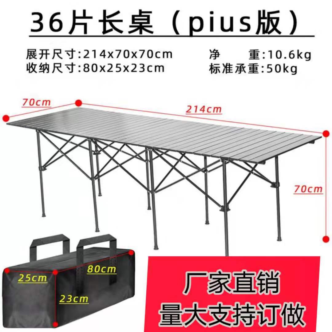 微信图片_20200104211019