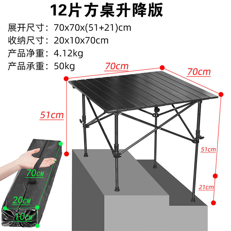 TIM图片20191228001927