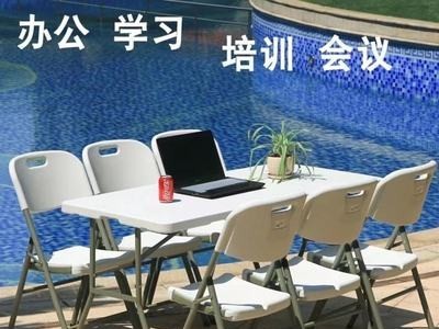 户外折叠桌椅套餐培训折叠长桌办公室折叠桌会议桌展会折叠桌批发图3