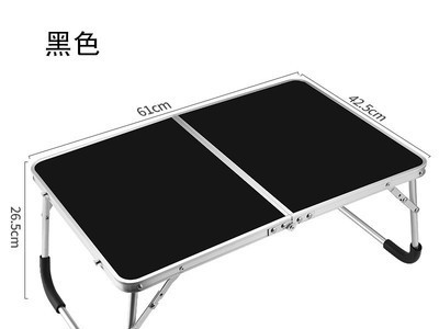 折叠桌电脑桌铝合金户外便携式餐桌露营野炊烧烤用摆地摊床上书桌图2