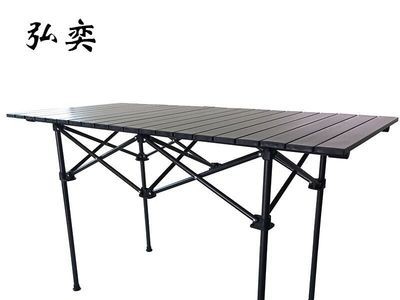 户外折叠长方形桌子铝合金1.2米20片野餐烧烤蛋卷桌便携式摆摊桌图5
