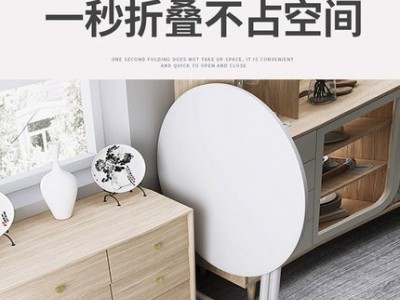 折叠圆桌小户型家用简易餐桌椅组合便携户外摆摊图2