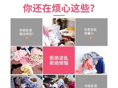 海乐简易布衣柜大号时尚卡通储物房子家用可折叠衣柜实力厂家图4
