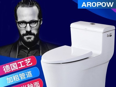 家用一体式马桶 虹吸式卫生间节水静音坐便器 大口径大管道座便图1