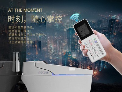 广东曼高卫浴 家用蓄热式坐便器脚感翻圈冲水 电动一体式智能马桶图3