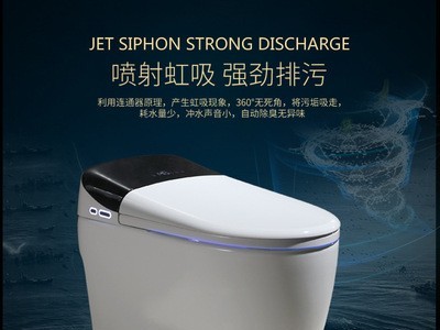 曼高卫浴家用电动即热式坐便器全自动感应翻盖翻圈一体式智能马桶图2