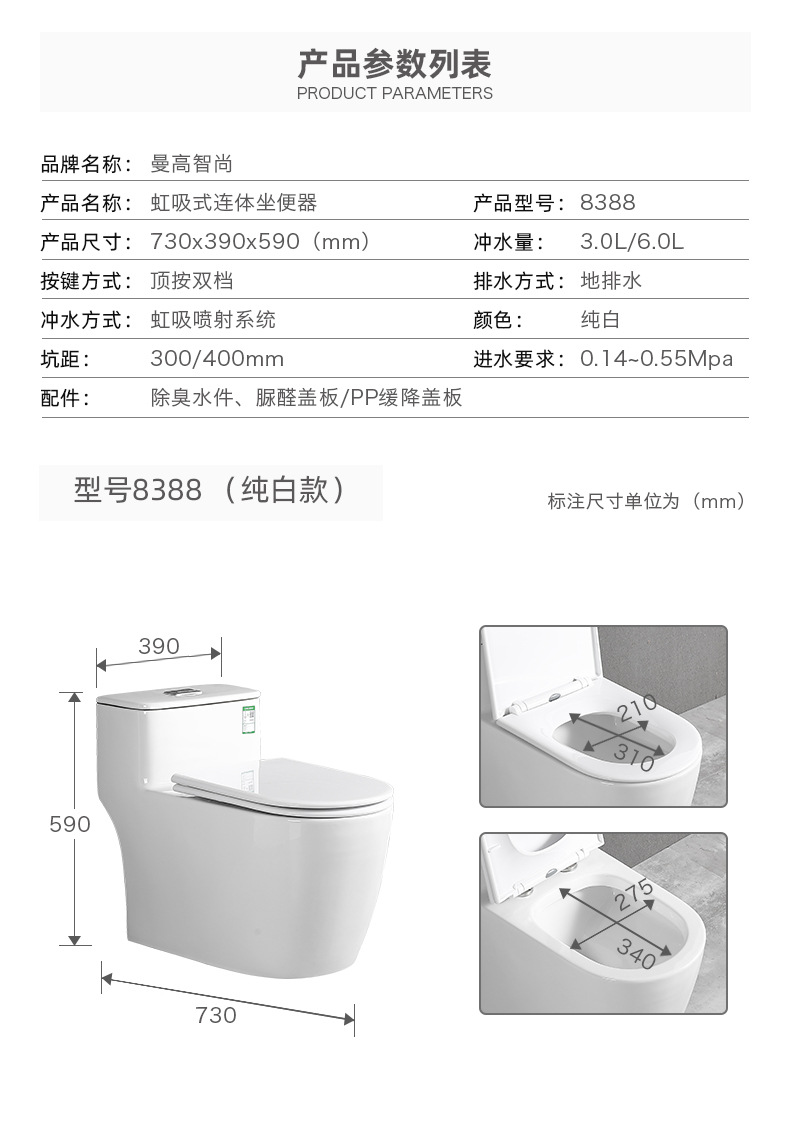 关联销售_06.jpg