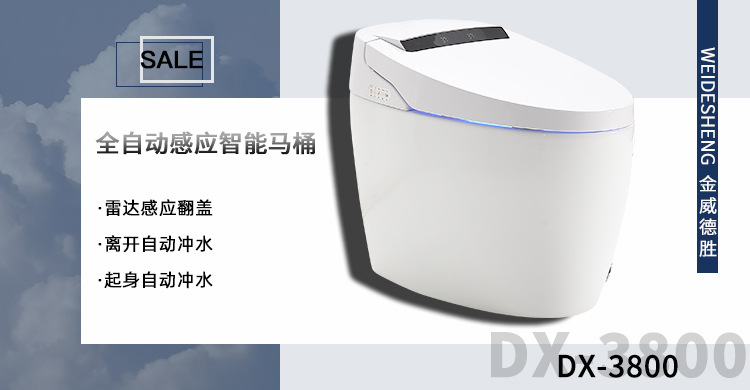 微信图片_20200725102924