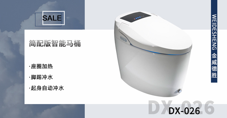 微信图片_20200725102917