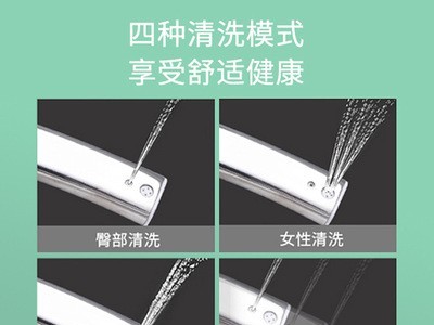 智能马桶全自动翻盖一体式家用多功能无水压限制即热型智能座便器图3