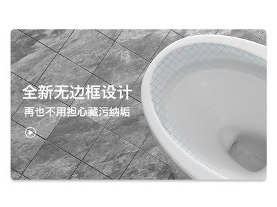 最短小户型8.0大口径家用陶瓷马桶卫生间虹吸式坐便器批发图4