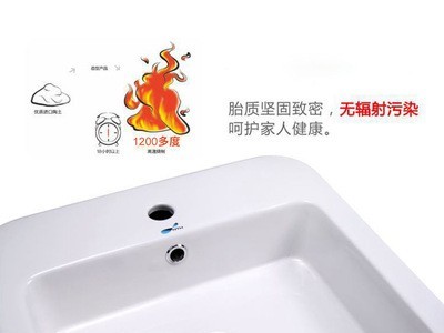 方形洗衣洗面台上盆手盆厂家批发陶瓷洗手柜盆洗脸盆酒店工程图4