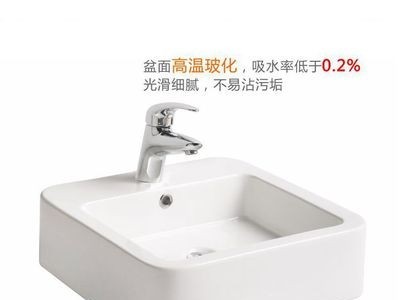 方形洗衣洗面台上盆手盆厂家批发陶瓷洗手柜盆洗脸盆酒店工程图3