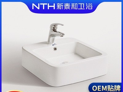 方形洗衣洗面台上盆手盆厂家批发陶瓷洗手柜盆洗脸盆酒店工程图1