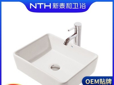 方形薄边高温烧制洗脸盆佛山厂家批发陶瓷洗手盆浴柜台上洗漱盆图1
