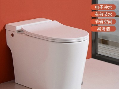 智能电动马桶小户型家用无水箱陶瓷坐便器 脉冲马桶一体式座便器图1