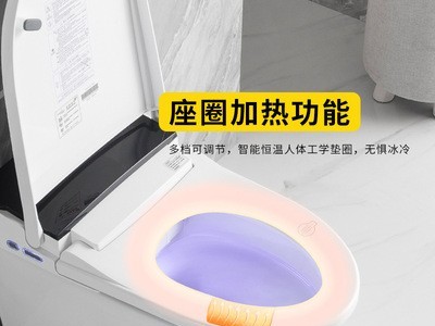 家用无水箱一体式全自动即热式智能马桶超漩式电动坐便器厂家批发图3