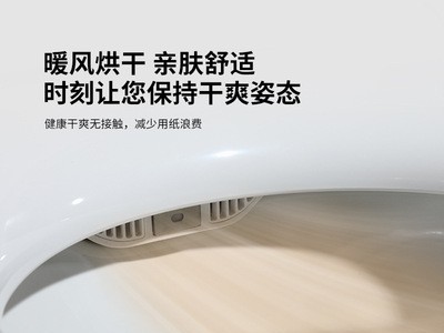 全自动智能壁挂式马桶小户型智能马桶感应一体式挂墙式墙排坐便器图4