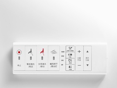 9200家用智能马桶一体式即热式坐便虹吸式电动座便器图5