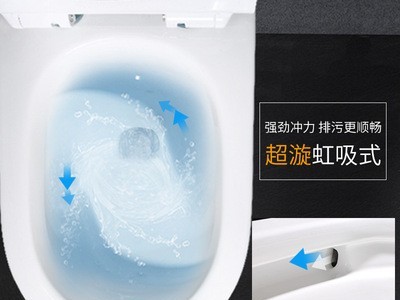 引凡卫浴成人节水陶瓷连体马桶普通坐便器超漩式马桶厂家批发图4