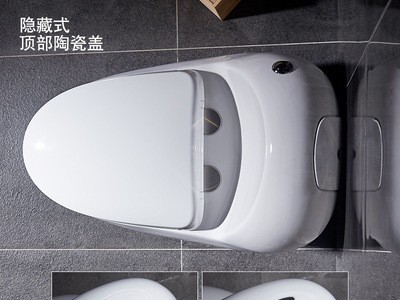 德国INH家用抽水马桶鸡蛋型陶瓷坐便器防臭节水静音虹吸成人马桶图3