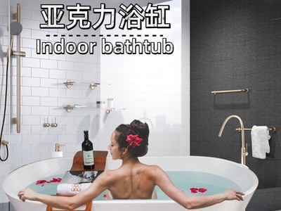 【加工定制】亚克力浴缸全裙独立式薄边椭圆形成人浴池酒店泡澡缸图2