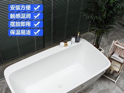 厂家直销亚克力独立式浴缸民宿酒店轻奢方形全裙家用1.5m贵妃浴池图4