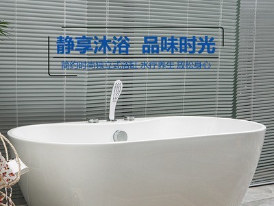 厂价批发轻奢亚克力浴缸一体无缝全裙独立式浴池民宿酒店成人浴盆图2