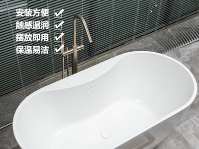 厂价批发轻奢亚克力浴缸一体无缝全裙独立式浴池民宿酒店成人浴盆图4