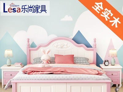 粉红现代简约1.8女孩床欧式单人图2