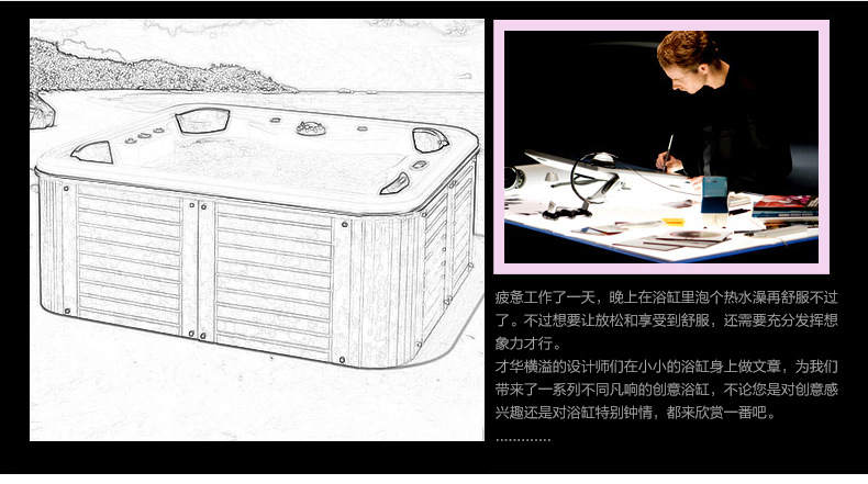 4人位智能冲浪按摩池户外水疗独立式豪华大池多人spa户外大池