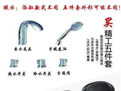 简约独立式冲浪按摩浴缸亚克力三角扇形双人浴缸带靠枕814B图2