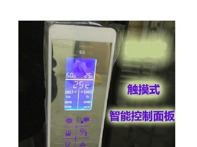 广东厂家供应新款别墅用1850mm可做香柏木干湿蒸汽房E-319图3