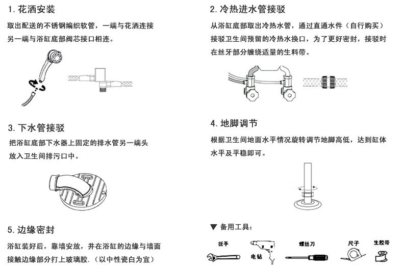 详情14-1.jpg