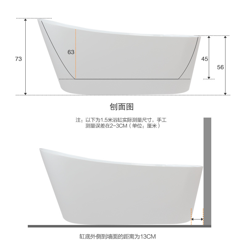 详情1-5.jpg