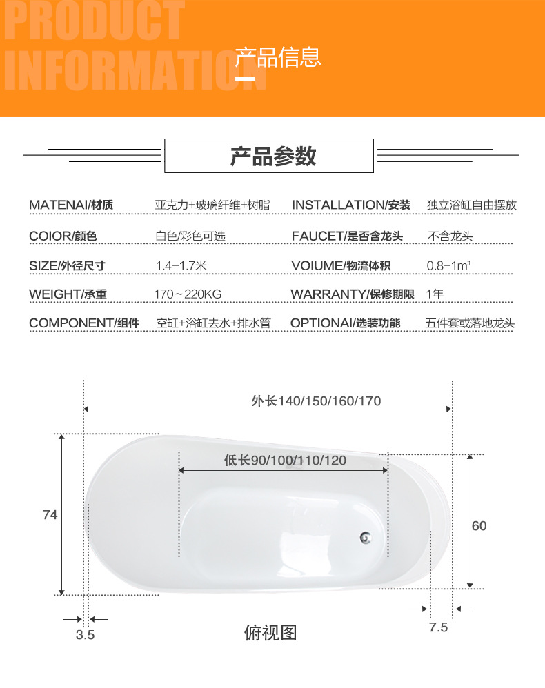 详情1-13.jpg