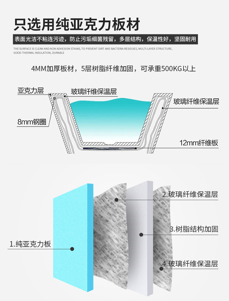 详情1-18.jpg