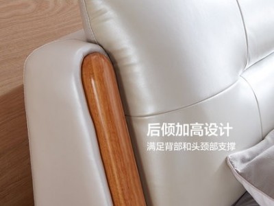 全友家私真皮床现代简约主卧室头层牛皮双人床图2