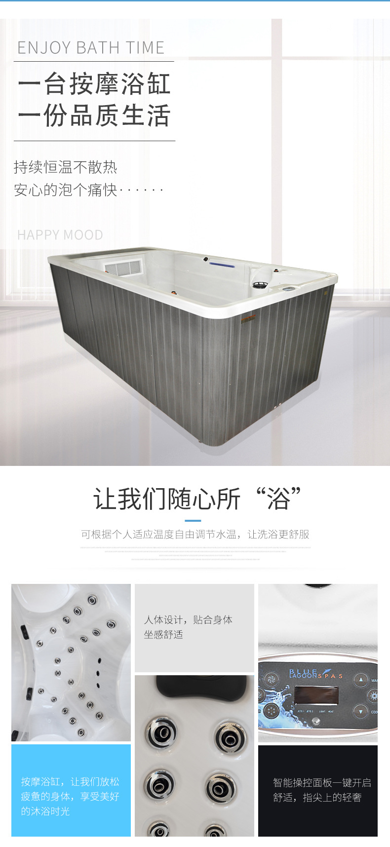 浴缸详情5_04.jpg
