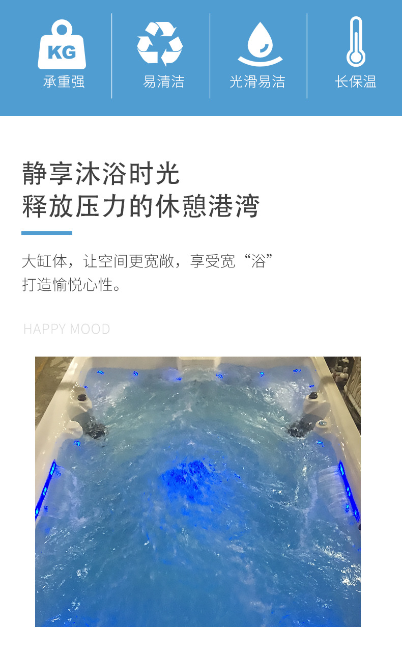 浴缸详情5_02.jpg