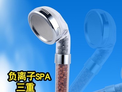 三档调节淋浴花洒喷头 强力大出水过滤水质增压洗浴手持莲蓬头图3